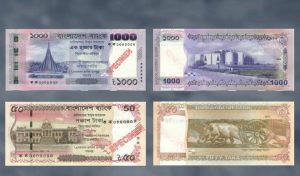 Sheikh Mujibur Rahmans Image Removed From New Bangladeshi Banknotes