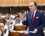 These Pakistani Citizens Exempted From Taxes In Budget 2025 26