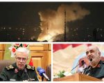 Top Iranian Military Commanders Assassinated In Israeli Strikes