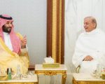Trade Regional Cooperation In Focus As Pm Shehbaz Sharif Visits Saudi Arabia Today