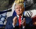 Trump Announces Iran Israel Ceasefire After 12 Day War