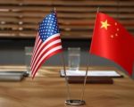 Trump Announces Trade Deal Reached Between Us And China