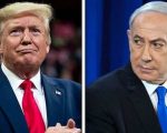 Trump Netanyahu Reach Agreement On Gaza Ceasefire