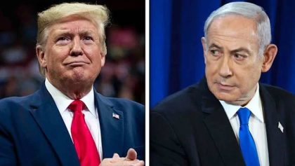 Trump Netanyahu Reach Agreement On Gaza Ceasefire