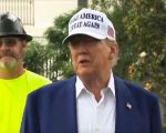 Trump Praises Pakistani Leadership Says He Averted War With India