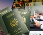 Uae Visa Update Pakistani Visa Applicants Now Required To Submit Biometric Data At Visa Centers
