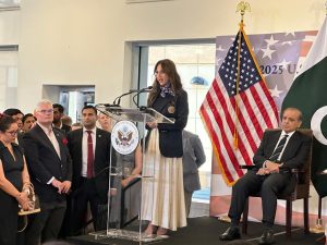 Us Pakistan Eye Joint Ventures In Cryptocurrency Digital Markets Natalie Baker