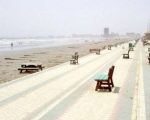 Weather Forecast For Eidul Azha 2025 In Karachi