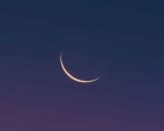 When Will Muharram Moon Be Sighted In Pakistan