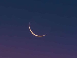 When Will Muharram Moon Be Sighted In Pakistan