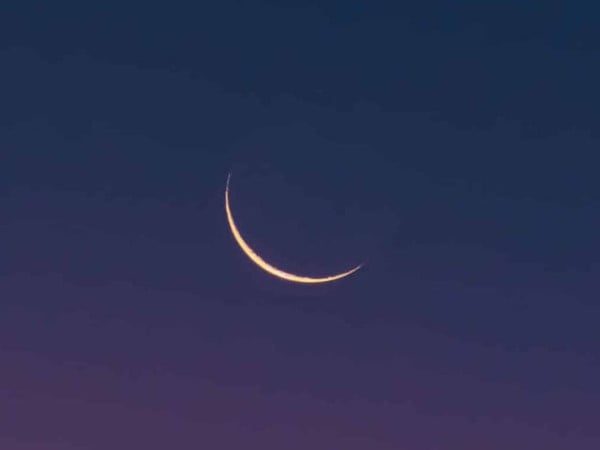 When Will Muharram Moon Be Sighted In Pakistan