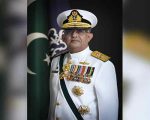 World Environment Day 2025 Pakistan Navy Renews Commitment To Curb Menace Of Pollution