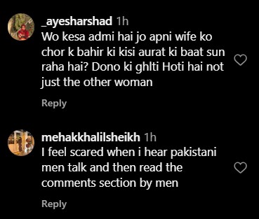 Yasir Hussain Blames Women For Extra Marital Affairs Heres How Netizens React 