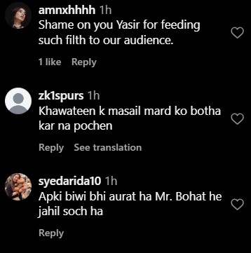Yasir Hussain Blames Women For Extra Marital Affairs Heres How Netizens React 