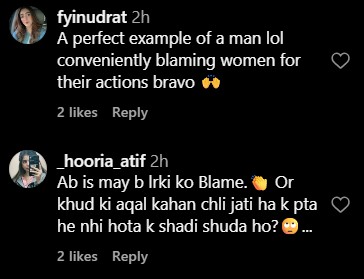 Yasir Hussain Blames Women For Extra Marital Affairs Heres How Netizens React 