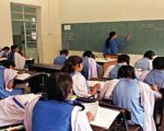 4400 Teachers Vacancies Announced In Sindh