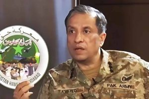 A Doctrine Unmasked How Dg Isprs Stand Defines Pakistans War For Its Soul