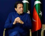 Adiala Jail Refutes Claims Of Mistreatment Details Facilities Provided To Imran Khan
