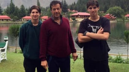 Aleema Khan Reveals When Imran Khans Sons Will Visit Pakistan