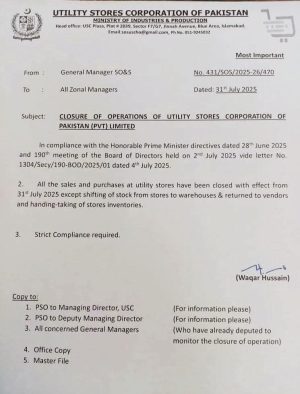 All Utility Stores Across Pakistan Closed 