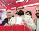 Anp Wins Toss For Reserved Womens Seat In Kp Assembly