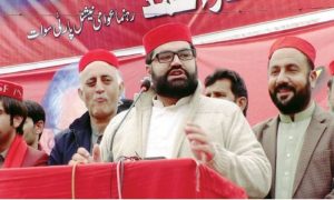 Anp Wins Toss For Reserved Womens Seat In Kp Assembly