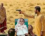 Balochistan Honor Killing Mother Arrested After Publicly Defending Daughters Brutal Murder