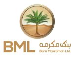 Bank Makramah Accelerates Recapitalisation With Major Capital Injections Strategic Asset Sale Signalling Robust Future Growth