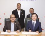 Bank Of Punjab Surfin Meta Sign Mou To Explore Advanced Digital Banking Solutions In Pakistan