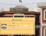 Bise Dg Khan Class 10 Matric Result 2025 Check Results Here