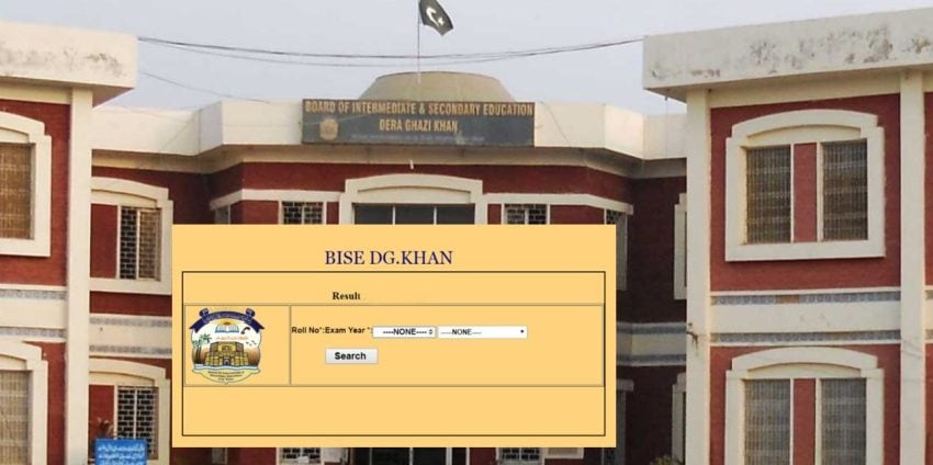 Bise Dg Khan Class 10 Matric Result 2025 Check Results Here