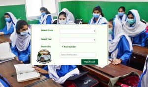 Bise Multan Matric Results 2025 Check Results Here