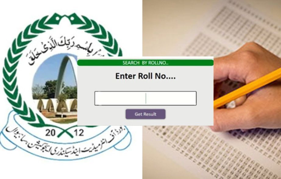 BISE Sahiwal class 10 SSC results 2026 announced: Check online