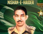 Captain Sarwar Shaheed Remembered On 77th Martyrdom Anniversary