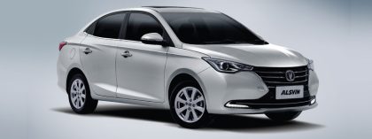 Changan Alsvin Lumiere New Price From July 2025 After Latest Hike