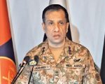 Dg Ispr Says Terrorists Cannot Derail Pakistans Path To Progress