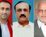 Ecp Disqualifies Pti Lawmakers Convicted In May 9 Cases