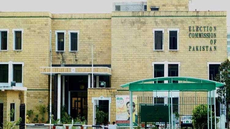 Ecp Restores Lawmakers On Reserved Seats Following Supreme Court Verdict