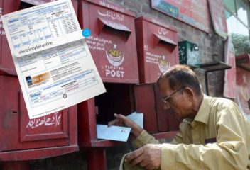 Electricity Bills To Be Delivered By Pakistan Post Under New Plan