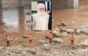 Ex Colonels Dead Body Recovered From Sawan River Daughter Feared Drowned