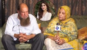 Family Raises Murder Suspicion In Mysterious Death Of Actress Humaira Asghar