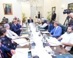 Fbr Launches Pakistans First Ai Based Custom Clearance Risk Management System