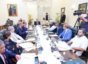 Fbr Launches Pakistans First Ai Based Custom Clearance Risk Management System