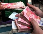 Fbr Shares New Update On Tax Deduction On Rs2lac Bank Deposits