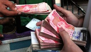 Fbr Shares New Update On Tax Deduction On Rs2lac Bank Deposits