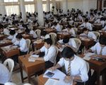 Federal Board Matric Results 2025 Announced
