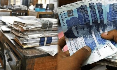 Federal Govt Notifies 7 Increase In Pensions From July 1