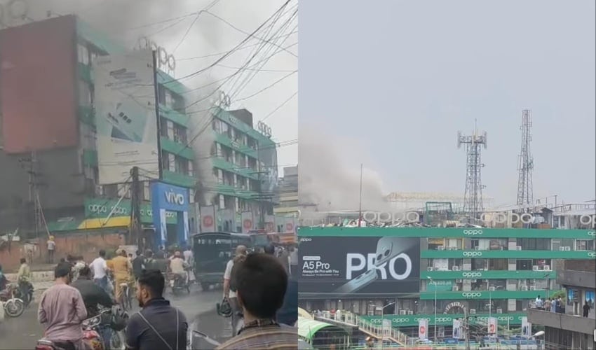Fire Breaks Out At Lahores Hafeez Centre