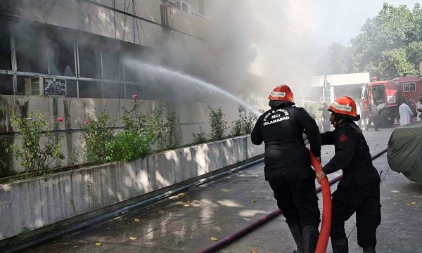Fire erupts at Ministry of Science and Technology building in Islamabad