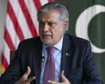 Fm Ishaq Dar Stresses Resolution Of Longstanding Disputes For Lasting Peace In South Asia